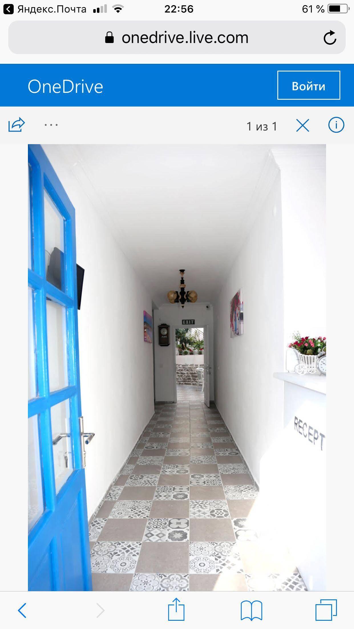 Halikarnas Pansiyon Bodrum Exterior photo